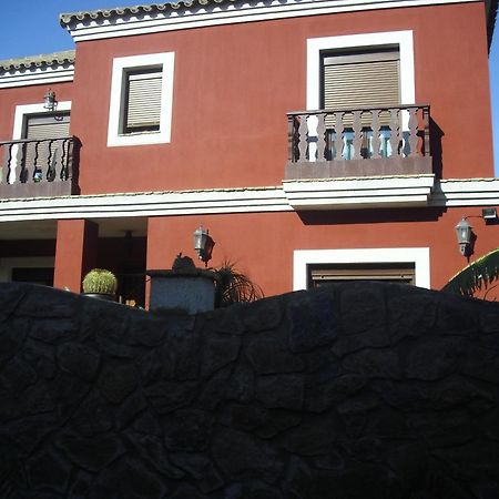 Hotel La Posada De Menchu à Sanlúcar de Barrameda Extérieur photo